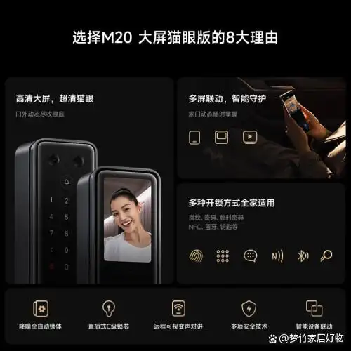 兼容性与稳定性的结合，小米智享家居_提高钢结构稳定性措施_环信即时通讯云稳定性如何