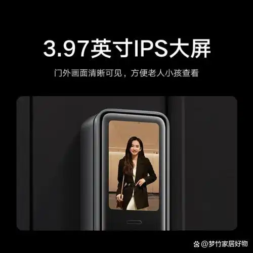 提高钢结构稳定性措施_环信即时通讯云稳定性如何_兼容性与稳定性的结合，小米智享家居