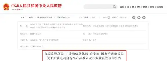 电动汽车需要解决的技术_您需要了解的电动汽车技术与问题_您需要了解的电动汽车技术与问题
