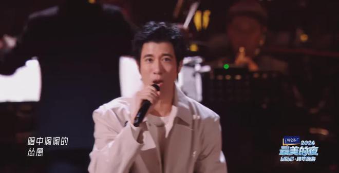 王力宏到底干了啥_王力宏_王力宏演唱会2025