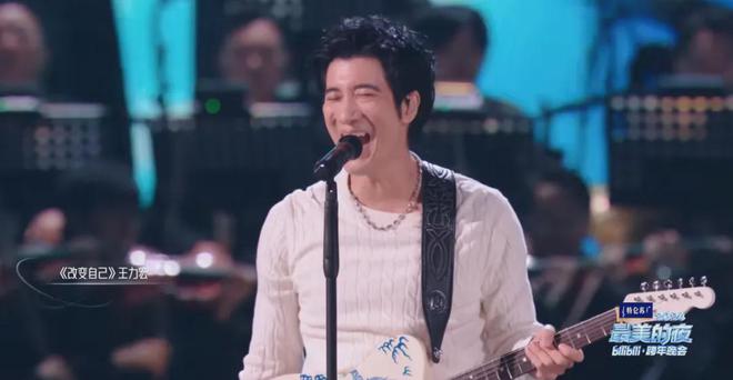 王力宏到底干了啥_王力宏_王力宏演唱会2025