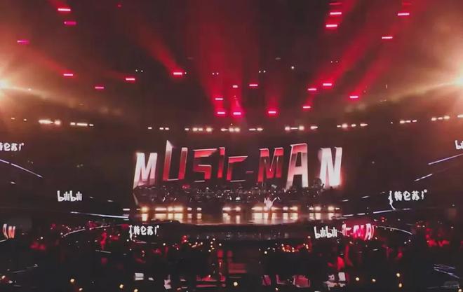 王力宏_王力宏到底干了啥_王力宏演唱会2025