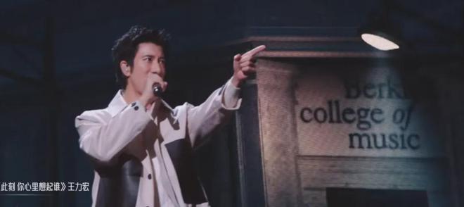 王力宏演唱会2025_王力宏到底干了啥_王力宏