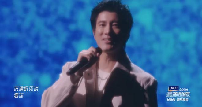 王力宏到底干了啥_王力宏演唱会2025_王力宏