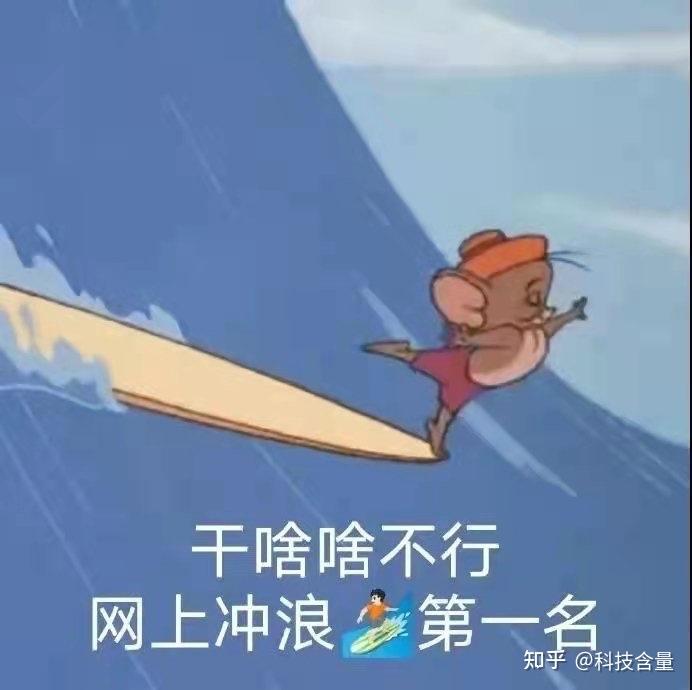 如何用小米智能控制全屋子系统？_小米智能控制app叫什么名字_小米智能设备控制