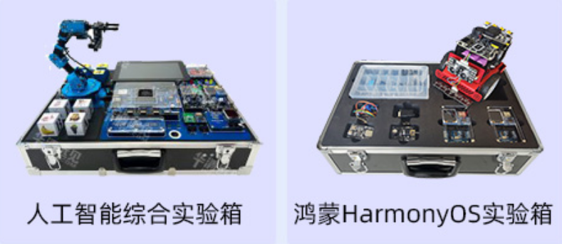 鸿蒙任务中心_鸿蒙AI在多任务处理中的表现_鸿蒙系统最近任务