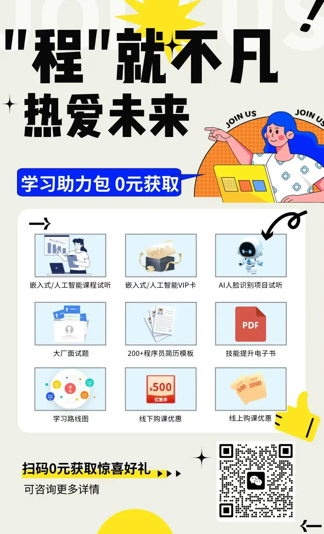 鸿蒙AI在多任务处理中的表现_鸿蒙任务中心_鸿蒙系统最近任务