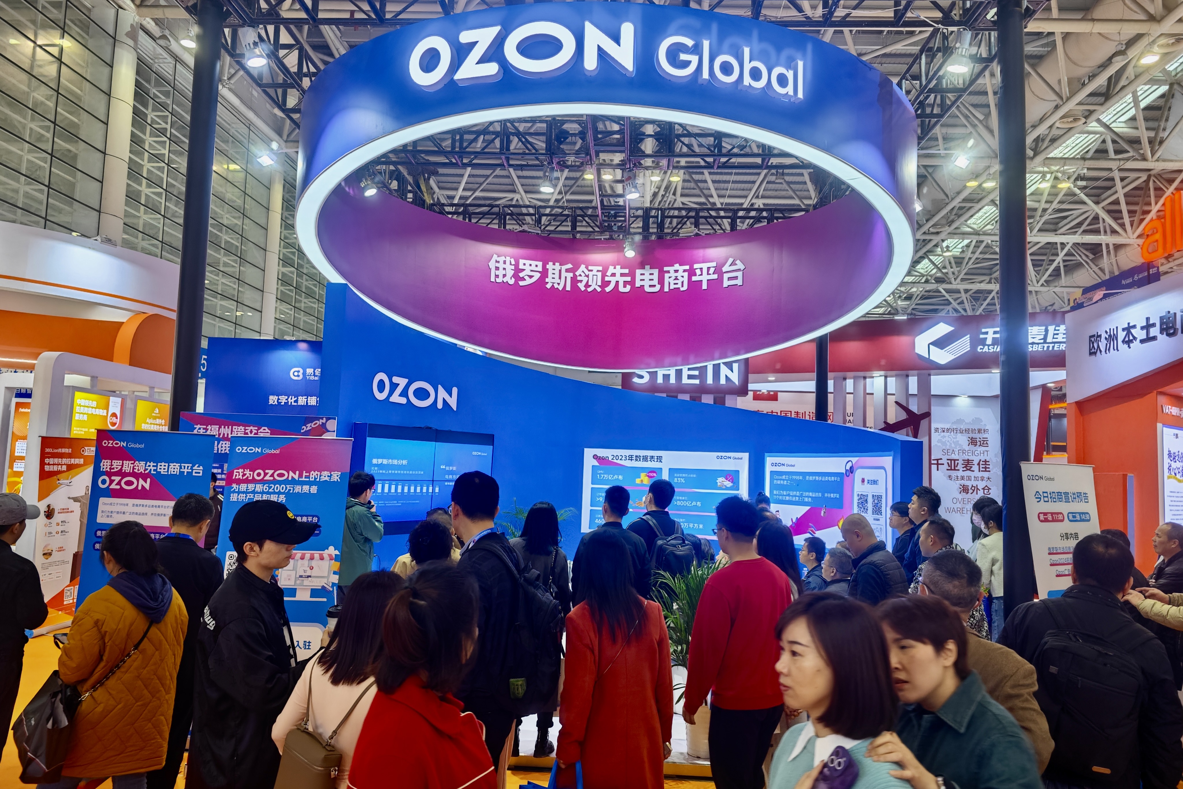 鹿特丹港港口经济_USDT：全球经济动荡中的安全港_全球动荡不安