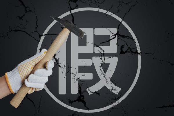 飞机金融资产管理的优势及应用前景 图1