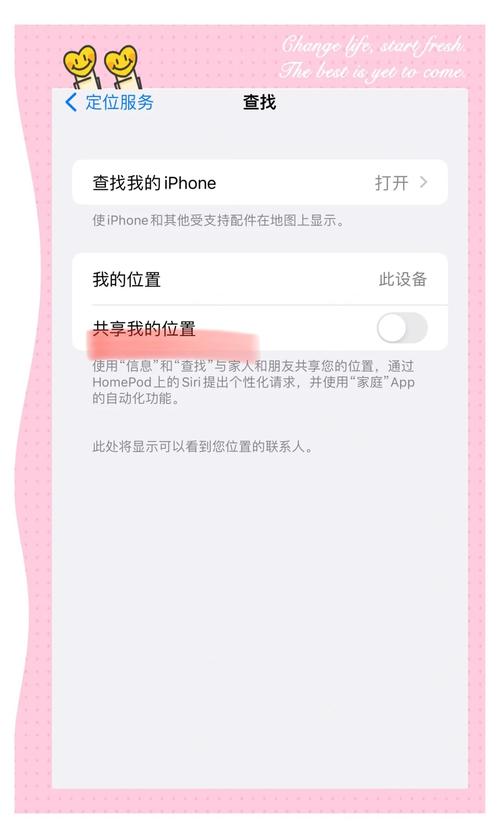 钱包隐藏功能_im钱包官网下载安装信息的隐私保护政策_钱包隐藏在什么地方
