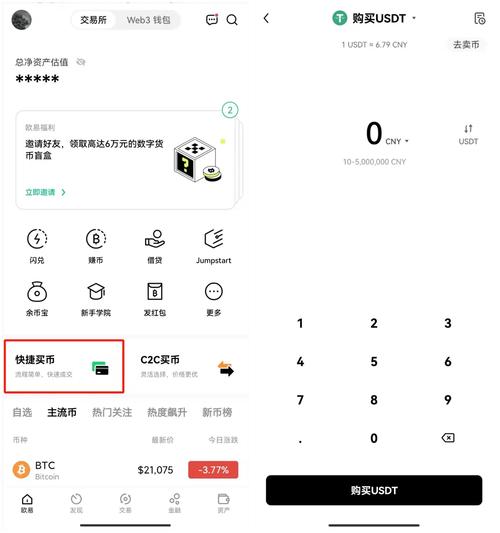 tokenim正版app的交易对选择与优化，助您寻找最佳的投资机会与策略实现。_tokenim正版app的交易对选择与优化，助您寻找最佳的投资机会与策略实现。_tokenim正版app的交易对选择与优化，助您寻找最佳的投资机会与策略实现。