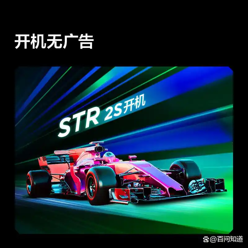 智能家居环境监测系统_智能家居镜_身临其境的智能家居体验