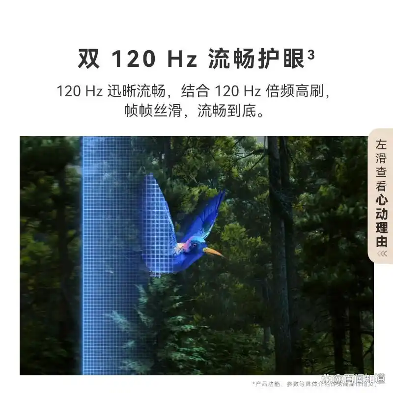 身临其境的智能家居体验_智能家居环境监测系统_智能家居镜