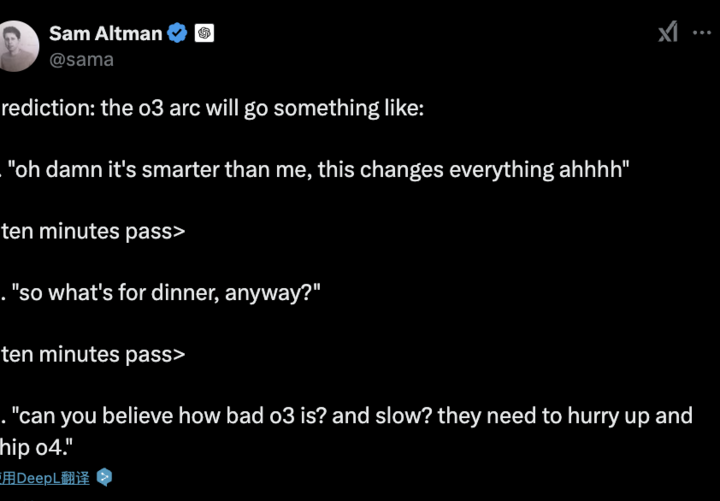 马斯克最新发布_马斯克换脑_马斯克在Neuralink计划中公布更新,2025年为20至30名患者提供脑机设备