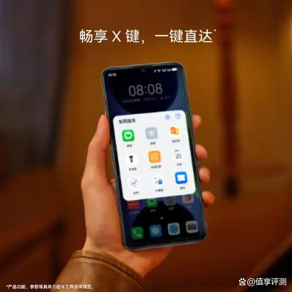 华为如何保持手机质量的高水准？_华为注重质量_华为手机产品质量