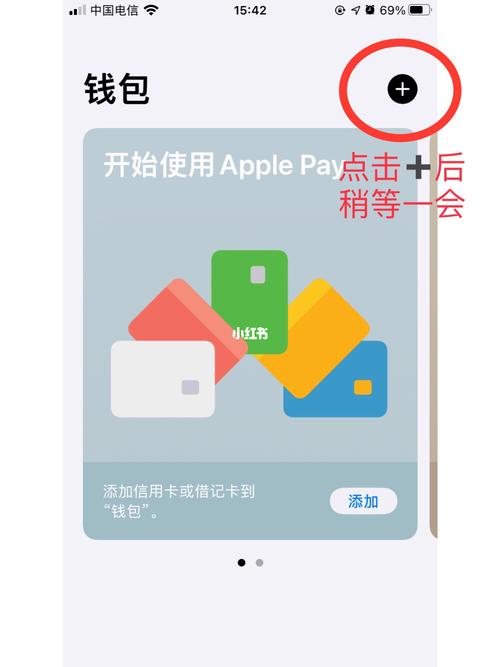 钱包app首页_如何通过im钱包安卓版获取最新资讯？_钱包最新版本
