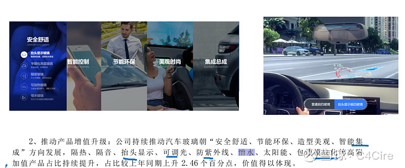 特斯拉安全理念_特斯拉安全特性的设计与实现_如何看待特斯拉的安全性