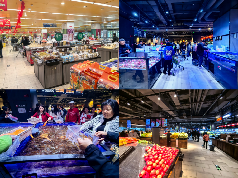 透明供应链指什么_清晰透明的供应链管理，胖东来的竞争优势_胖东来绩效管理与薪酬设计论文