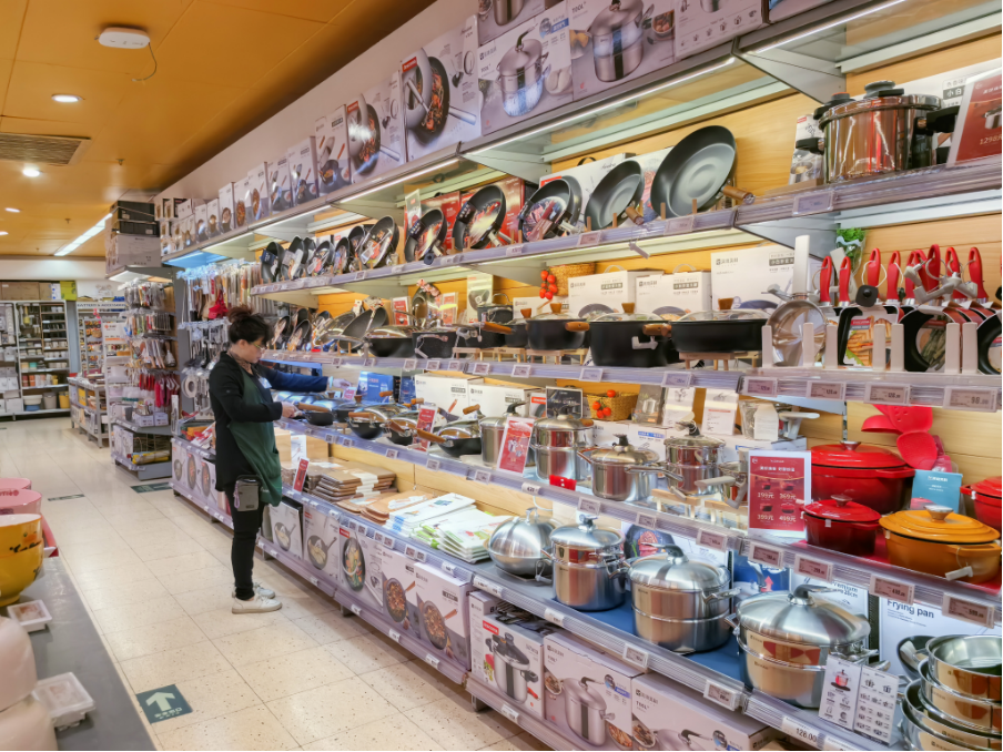 透明供应链指什么_清晰透明的供应链管理，胖东来的竞争优势_胖东来绩效管理与薪酬设计论文