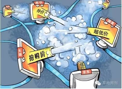 虚拟兔利用剩余内存_用户行为研究都研究那些内容_如何利用技术分析提升虚拟货币交易成功率：市场行为与价格模式的研究