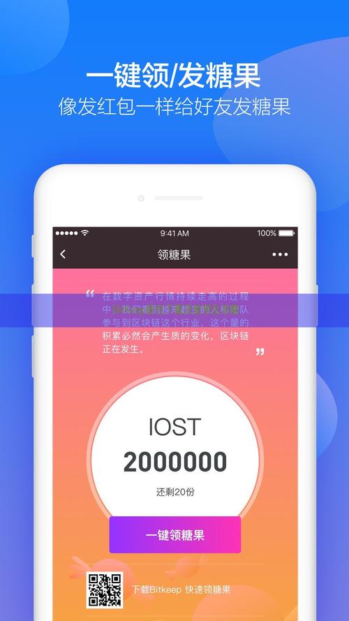 下载π钱包_钱包官方下载_如何利用token钱包最新下载中的技术支持，快速解决在使用过程中遇到的各种问题？