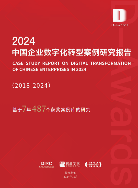 数字货币应用场景是什么意思_探索SOL币的行业应用案例：推动各领域的数字转型_应用货币