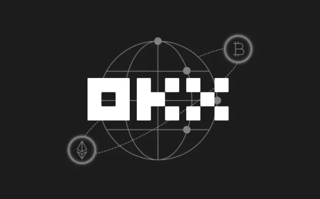 欧意官网最新版本下载app交易所(554)