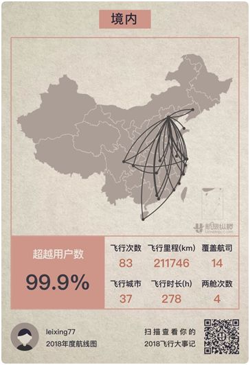 燃油汽车退出市场时间表_燃油车的回归：新能源汽车是否会遭遇滑铁卢？_燃油退市时间