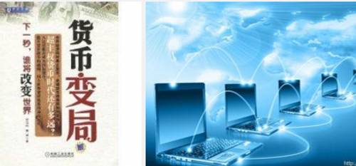 数字货币降低交易成本_数字货币减少流通中所需货币量_数字货币可以在何种程度上简化交易