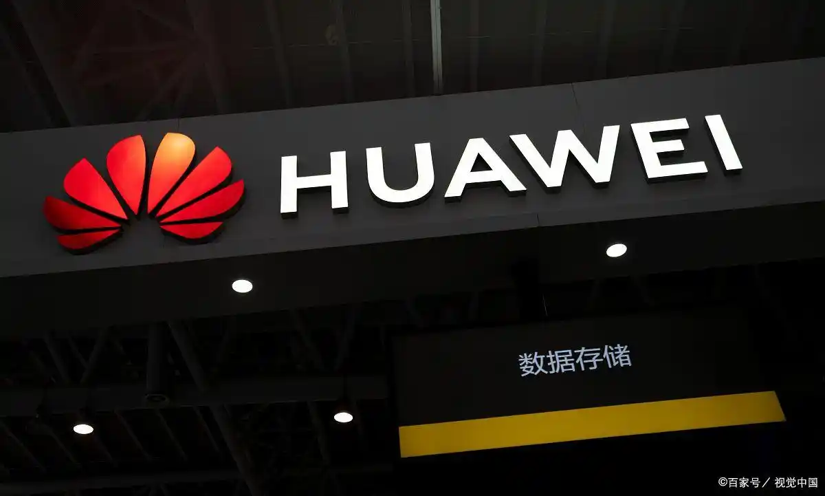 华为手机的市场定位与产品定位_华为在市场的定位_华为手机的技术优势与市场定位