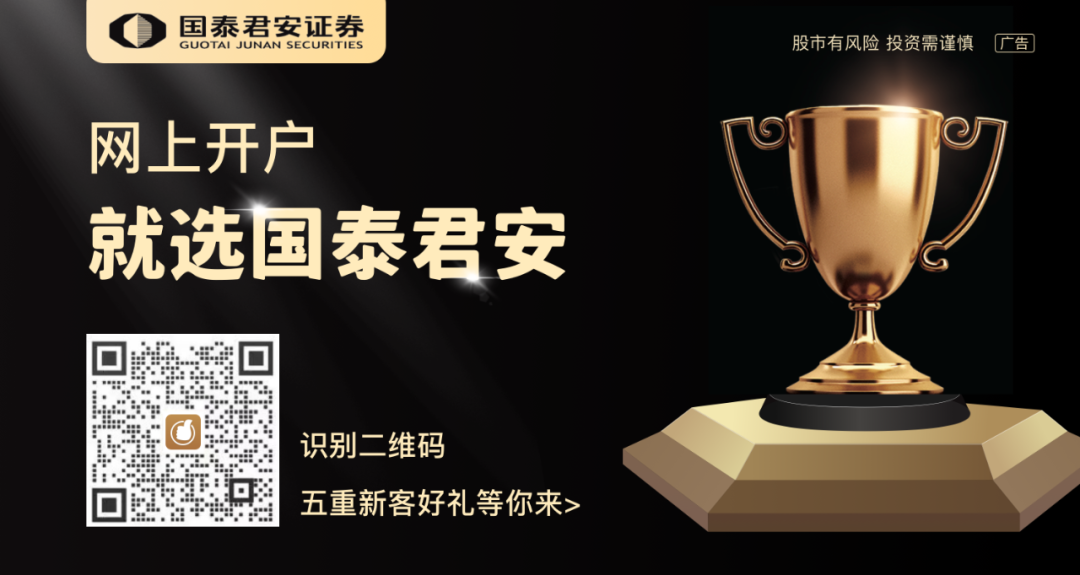 货币虚拟金融改变传统金融_虚拟货币如何改变传统金融_货币虚拟化的后果