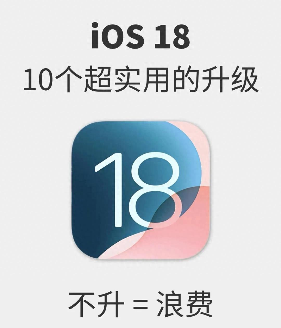评测一加的健康应用：功能与用户体验_健康测评小程序_健康测评软件