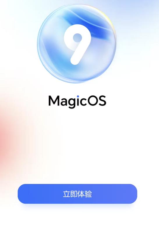 评测荣耀手机的操作流畅度与响应速度_荣耀性能_荣耀手机流畅度