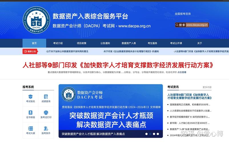 im钱包官网的财务透明度与审计结果_im钱包官网的财务透明度与审计结果_im钱包官网的财务透明度与审计结果