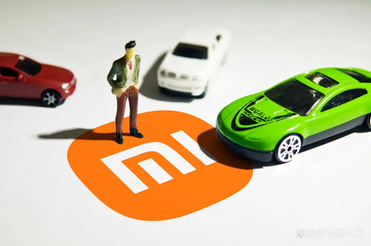 小米汽车如何应对市场竞争中的质量挑战？_小米进军汽车行业案例分析_小米汽车竞争对手