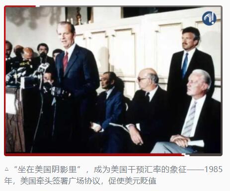 全球货币格局迎来大变局_SOL币的国际化发展：如何在全球市场中实现突破_币圈假突破