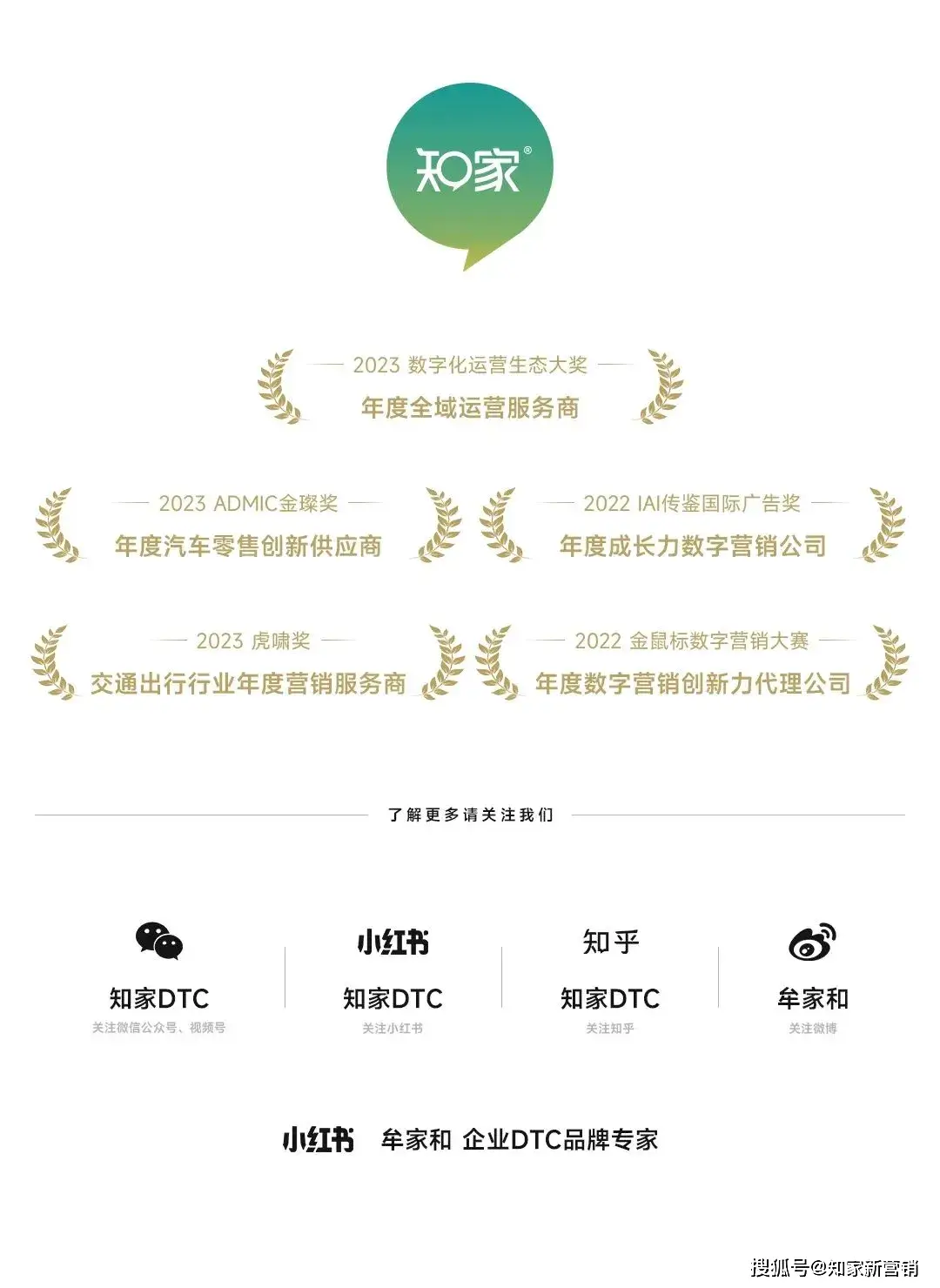 如何看待小米进军汽车行业_小米汽车竞争对手_小米汽车如何应对市场竞争中的质量挑战?