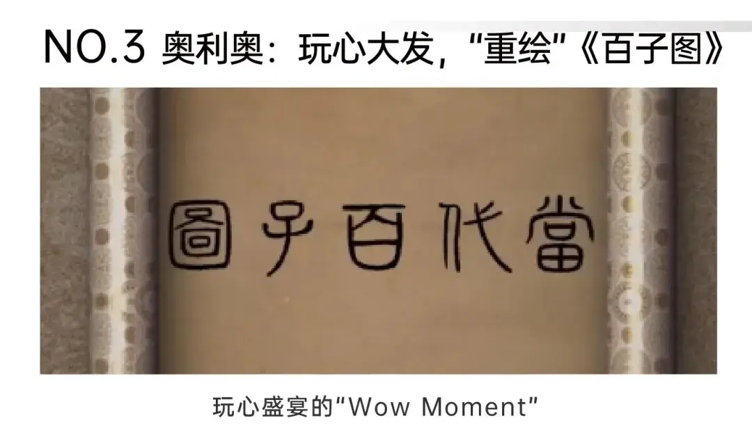 小米 8 手机与小米音箱配对失败?深入探究技术障碍,重拾音乐盛宴 第3张