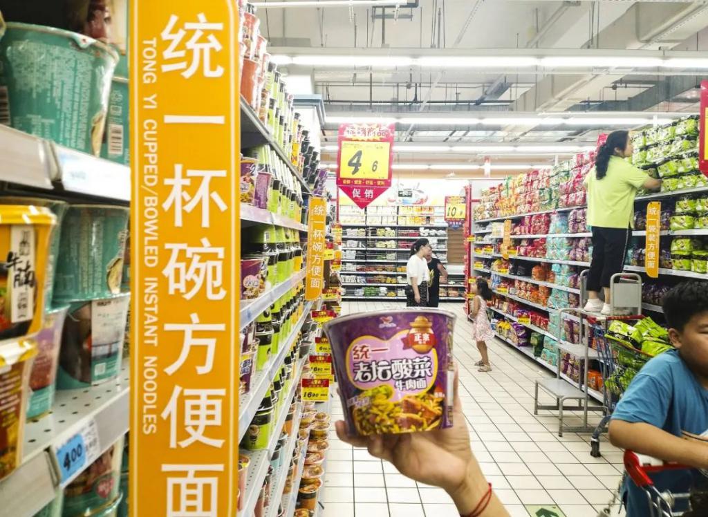 2021年宏观经济问题_宏观亏损冲击预计经济亿元分析_39家公司预计亏损超亿元，分析宏观经济对企业的冲击