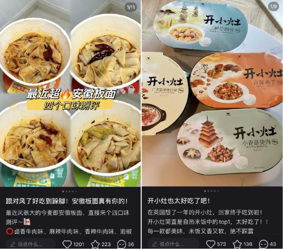 宏观亏损冲击预计经济亿元分析_2021年宏观经济问题_39家公司预计亏损超亿元，分析宏观经济对企业的冲击