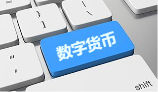 金融支付领域_币种对支付系统的挑战：如何影响传统金融服务_金融科技+支付的创新形式