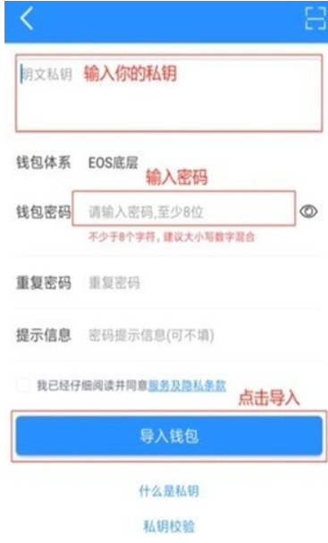 数字货币为快速支付带来的新可能_数字货币对支付体系的影响_数字货币与支付行业发展变局