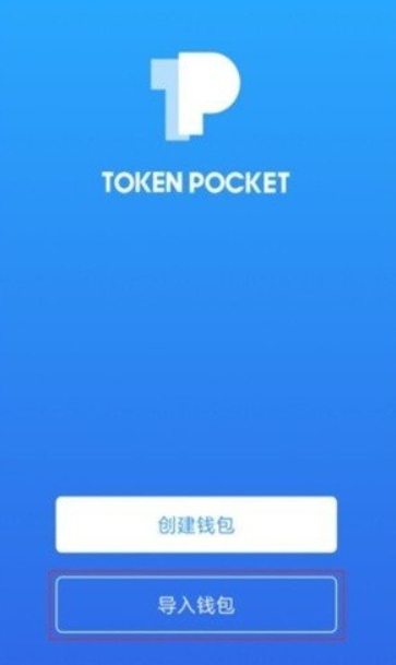 数字货币为快速支付带来的新可能_数字货币与支付行业发展变局_数字货币对支付体系的影响