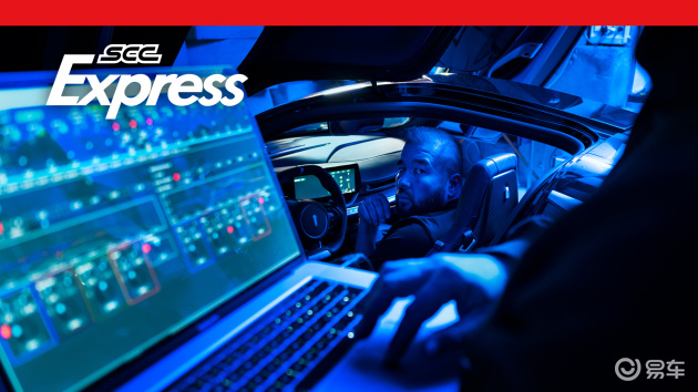 电动汽车声浪_电动汽车的声音_电动汽车的声音体验：如何设计？