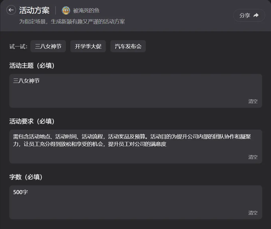 鸿蒙2.0智慧助手_鸿蒙智能助手_鸿蒙AI的智能助手功能介绍