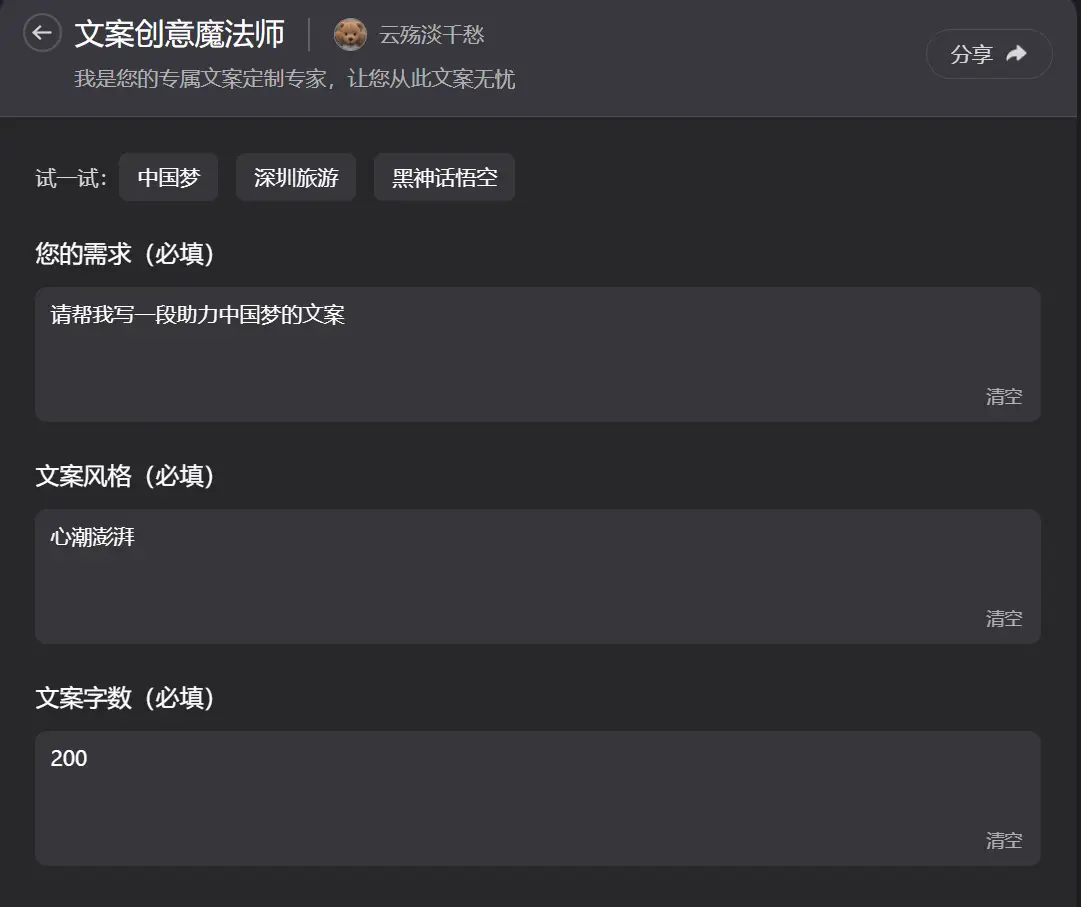 鸿蒙智能助手_鸿蒙AI的智能助手功能介绍_鸿蒙2.0智慧助手