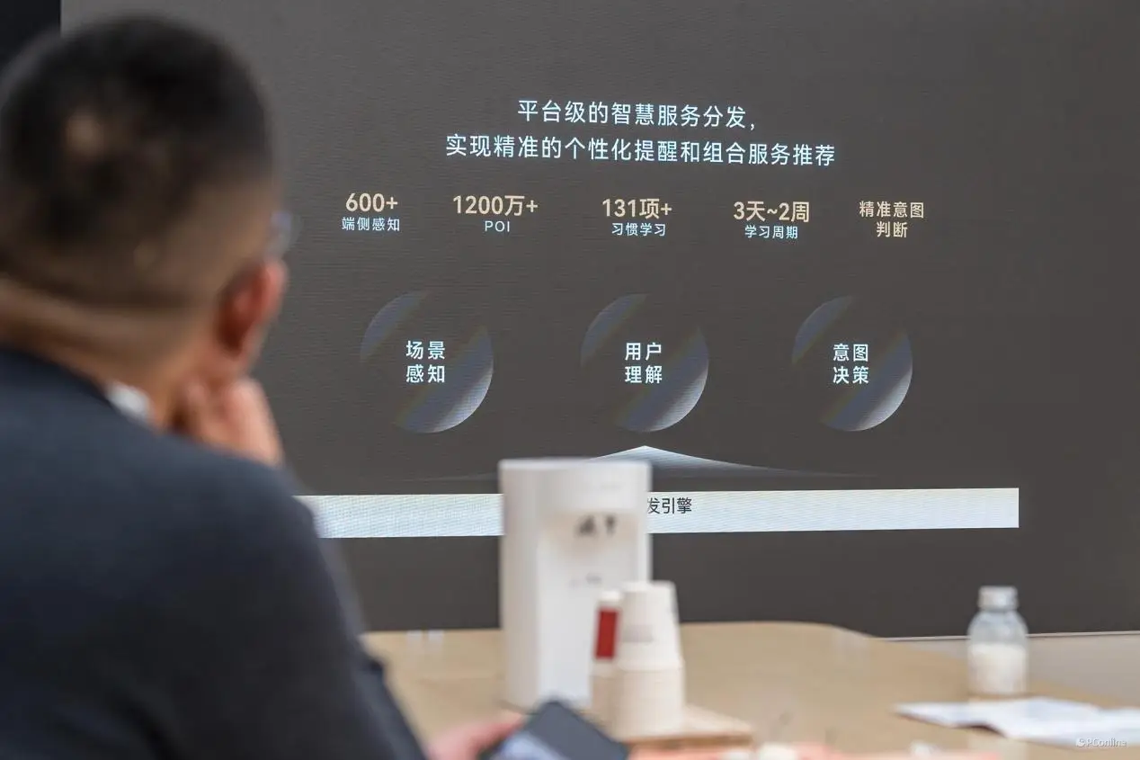 鸿蒙2.0智慧助手_鸿蒙手机助手_鸿蒙AI的智能助手功能介绍