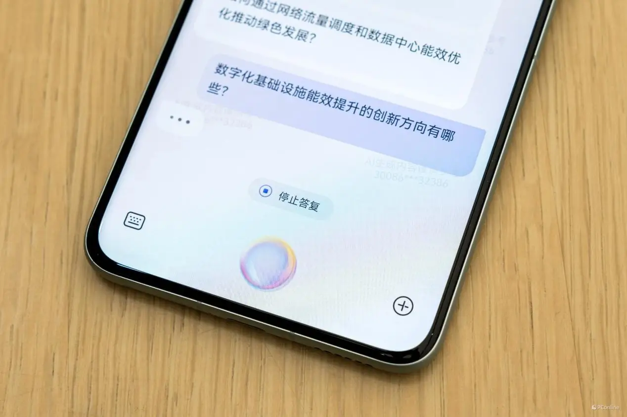 鸿蒙2.0智慧助手_鸿蒙手机助手_鸿蒙AI的智能助手功能介绍