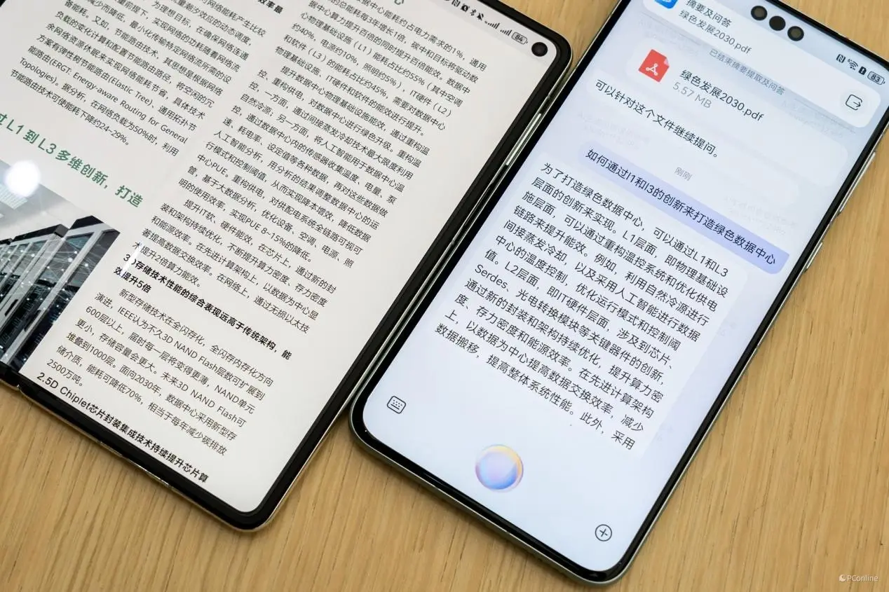 鸿蒙2.0智慧助手_鸿蒙AI的智能助手功能介绍_鸿蒙手机助手