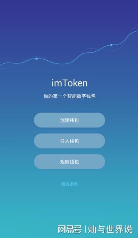如何在tokenim钱包安卓版中创建自定义的投资策略，以实现个人投资目标。_如何在tokenim钱包安卓版中创建自定义的投资策略，以实现个人投资目标。_如何在tokenim钱包安卓版中创建自定义的投资策略，以实现个人投资目标。